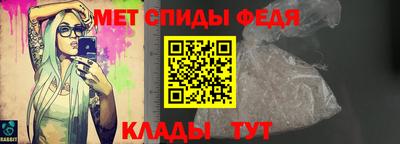 ECSTASY Ипатово