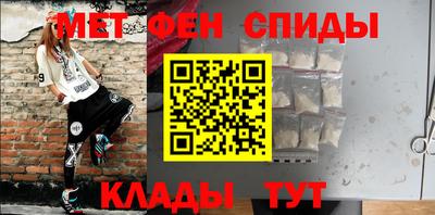 ECSTASY Ипатово