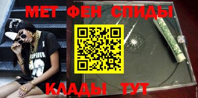 меф Гатчина