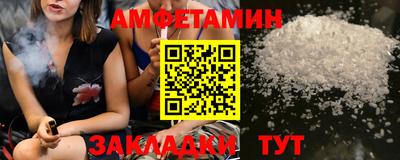 прущая мука Жуковский