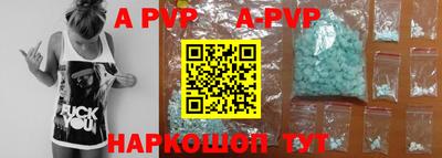 дурь Ирбит