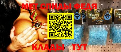 MDMA Изобильный