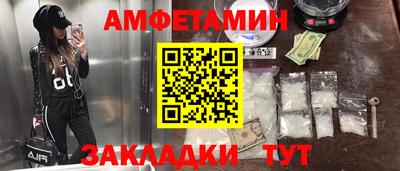 ECSTASY Ипатово