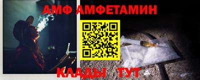 MDMA Изобильный