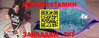 MDMA Изобильный