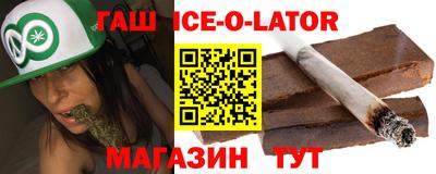 герыч Гагарин