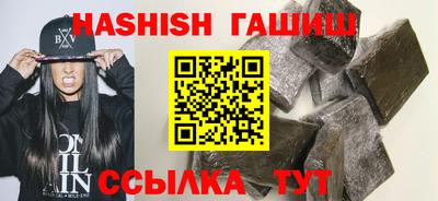 мескалин Гай