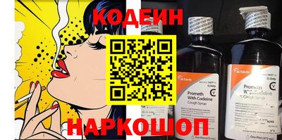круглые Заволжье