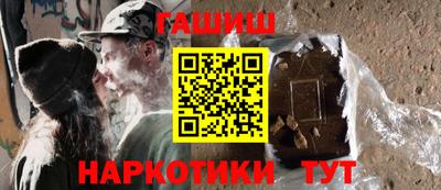 дурь Ирбит