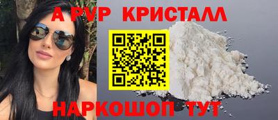 MDMA Изобильный