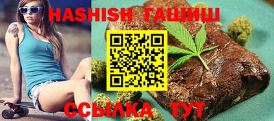 меф Гатчина