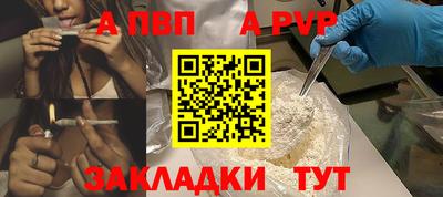 дурь Ирбит