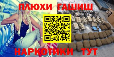 мескалин Гай