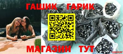 ECSTASY Ипатово