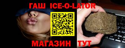 герыч Гагарин