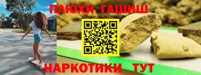 ECSTASY Ипатово
