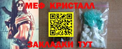 ECSTASY Ипатово