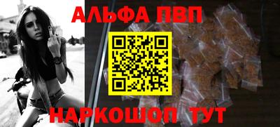 меф Гатчина