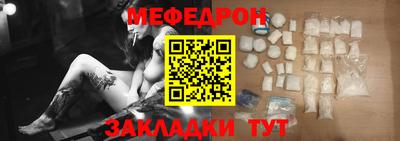 ECSTASY Ипатово